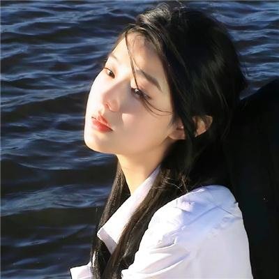 矛